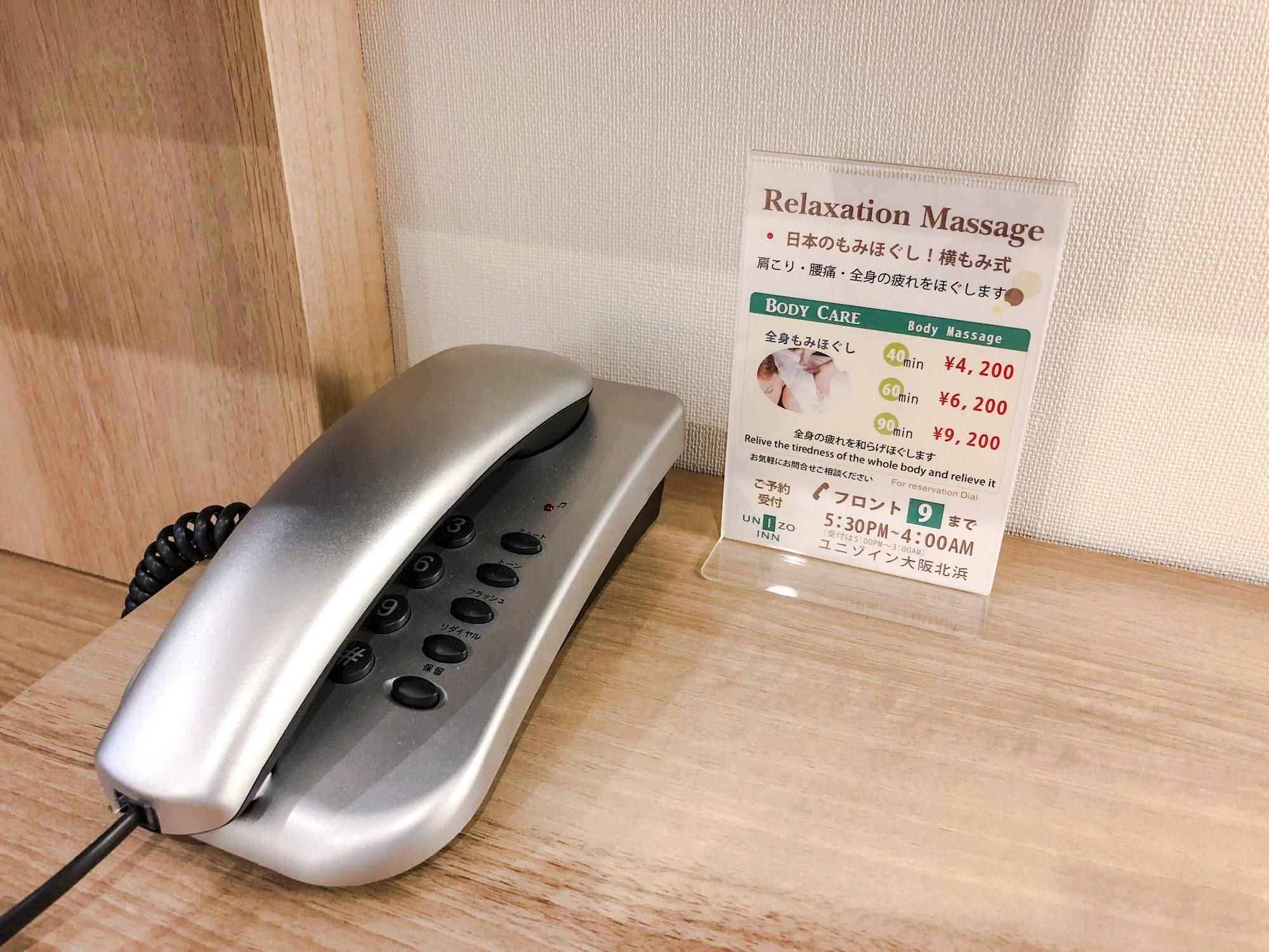 Four Points Flex By Sheraton Osaka Kitahama Exterior photo